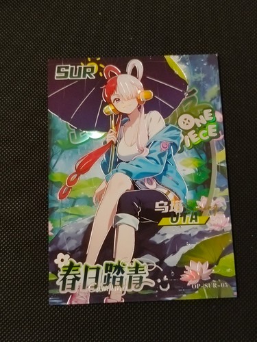 Custom diy holo cards one - diy,