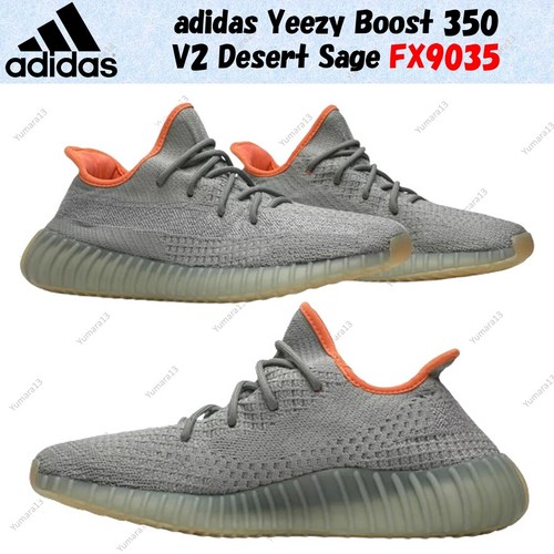 Taille homme adidas - , yeezy