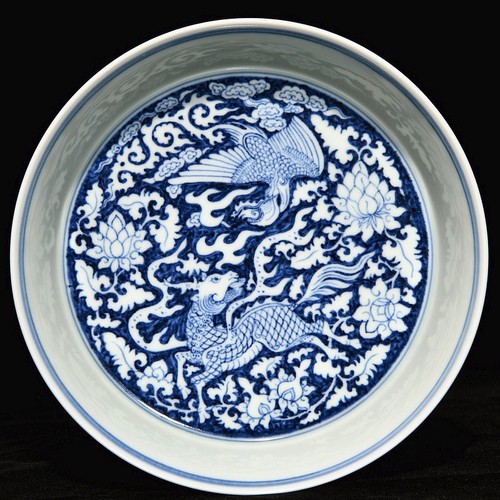 Old dynasty blue white - 7",