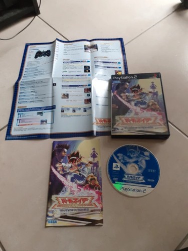 Jeux playstation ps2 - ps2, virtua