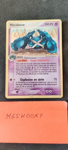 Carte pokémon holo métalosse - holo,