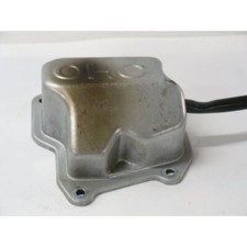 CACHE CULBUTEURS MOTEUR ROBIN SUBARU EP 17 (4) - MOTEUR ROBIN SUBARU EP 17 (4)