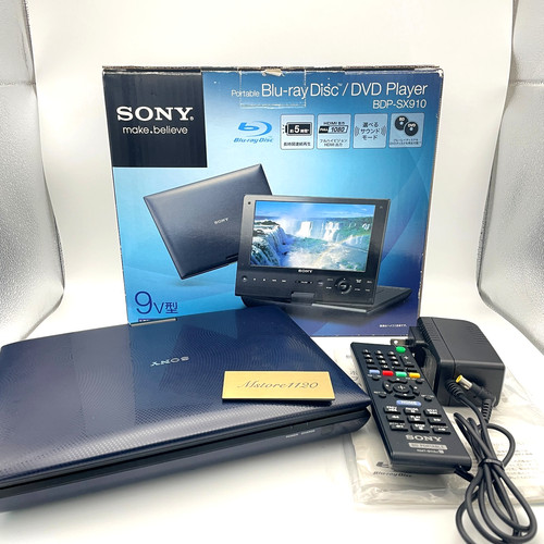 Lecteur dvd blu - lecteur,