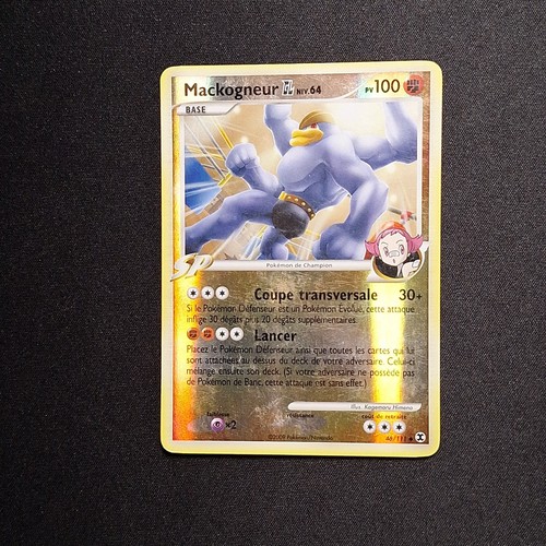 Reverse mackogneur 111 - reverse,
