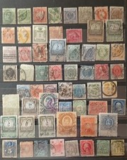 collection timbres anciens