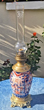 Belle lampe ancienne IMARI