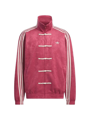 Veste survêtement chinoise - veste,