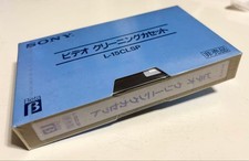 Cassette de nettoyage vidéo