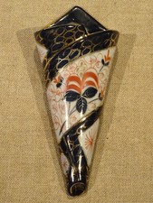 Ancienne bouquetière murale porcelaine de Bayeux   ht 14,9 cm