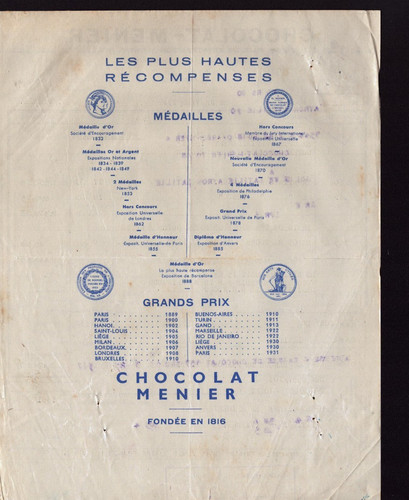 Paris usine - (ix°), /