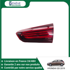 🇫🇷 FEU ARRIERE INTERIEUR