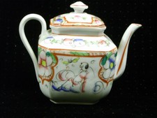ANCIENNE THÉIÈRE PORCELAINE CHINOIS BAYEUX GOSSE ASIATIQUE CHINE CHINA TEA POT