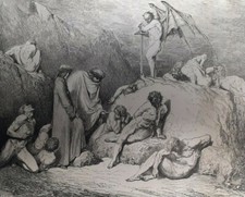 GUSTAVE DORE / DANTE ALIGHIERI