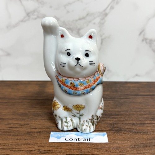 Maneki neko beckoning lucky - maneki,