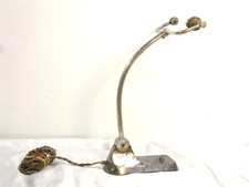 🇫🇷 ANCIENNE LAMPE SABOT