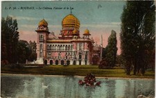 CPA AK ROUBAIX - Le Chateau Vaissier et le Lac (513074)