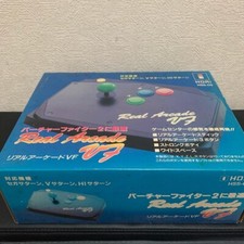 Jeu HORI REAL ARCADE VF Boxed