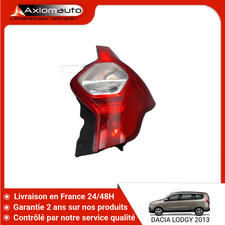 🇫🇷 FEU ARRIERE DROIT