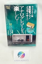 Kit d'assemblage égaliseur