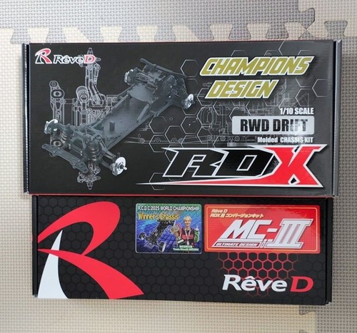 Rêve rdx drift car chassis - car,