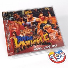 Bare Knuckle I,II,III (Streets