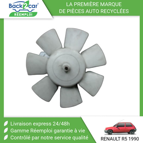 Moteur ventilateur - 🏆,
