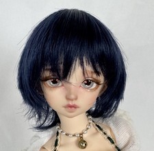 6/7” Stretchy 7/8" MSD