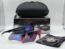 Oakley Mumbo Brain Dead Planet X / Prizm Sapphire Iridium Rare Limited Collector