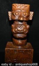 8.4" Ancienne Chine Hongshan