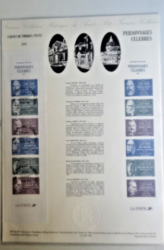 1057 collection historique - 1057-collection,