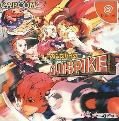 Dreamcast gunspike cannon - dreamcast,