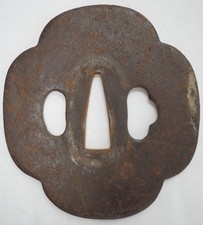 Garde épée japonaise en fer