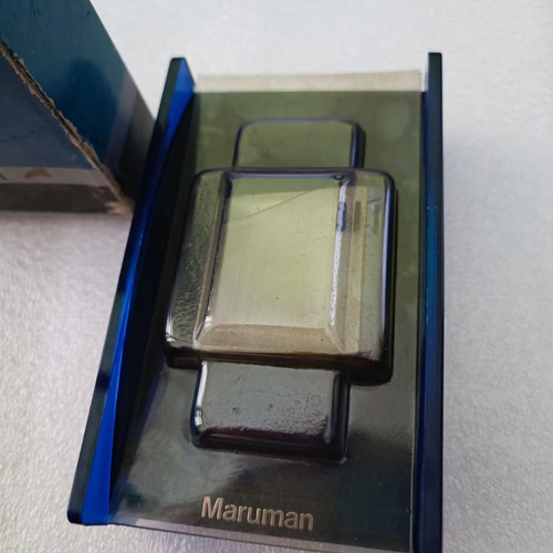 Briquet maruman - briquet,