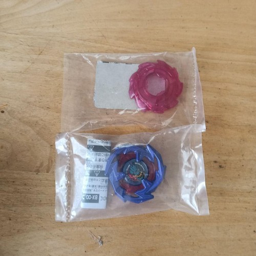 Collectible beyblade - beyblade, x