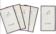 5 menus vierges individuels en carton gauffré à  décor floral - 13x8 cm