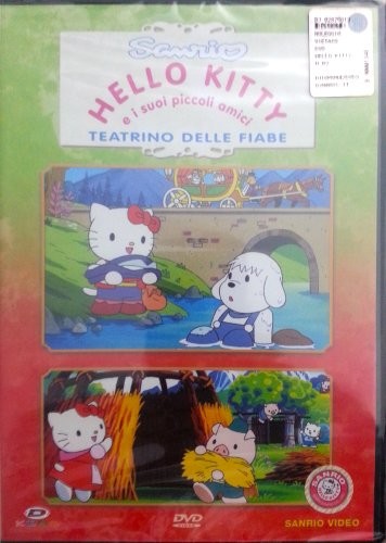 Hello kitty suoi - kitty, dvd