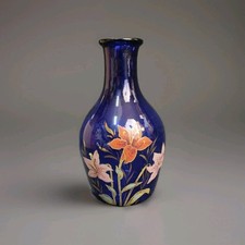 Ancienne Carafe Verre émaillé Décor Floral Art Nouveau Type Legras 1900