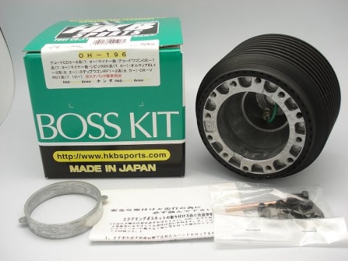 New hkb sports 196 - sports, oh-196