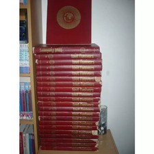 Encyclopédie Tout l'univers