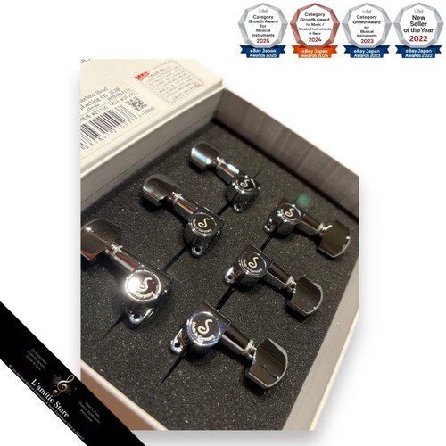 Schaller mini toplocking - mini,