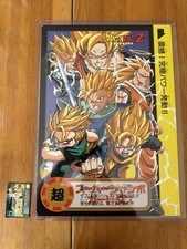 DBZ Dragon Ball BANDAI Super
