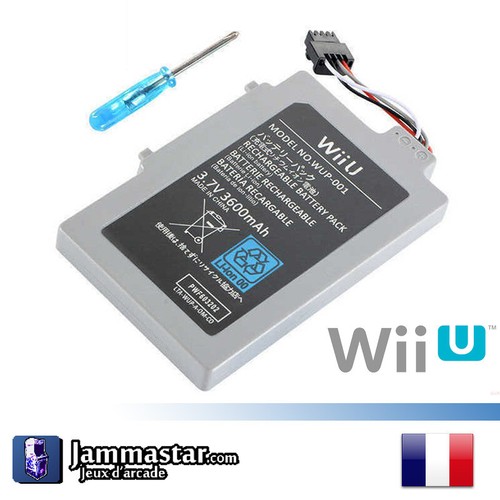 Batterie pour console wii - batterie, u