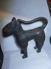 Statue Sculpture - Léopard du Bénin en Bronze - ART AFRICAIN Ethnique