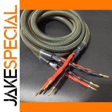 JakeSpecial – McIntosh 20mm