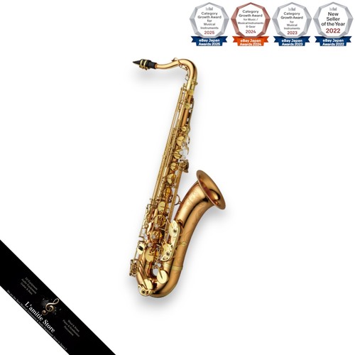 Saxophone ténor professionnel