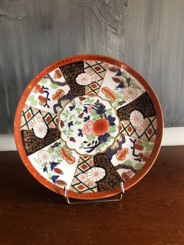 Assiette asiatique décor - assiette, a