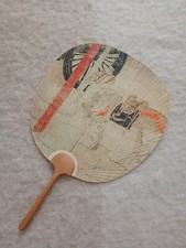 Grand éventail japonais