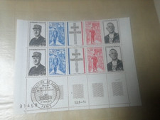 BAS DE FEUILLE GÉNÉRAL DE