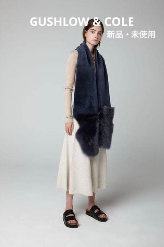 Gushlow cole mixed merino - gushlow&cole,