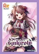 Chara Sleeve Collection Mat Series Re:AcT Ikan Matoi (No.MT1362)